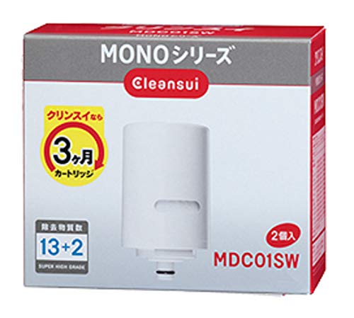 CLEANSUI cartridge Rayon series 2 set MDC01SW NEW from Japan_2
