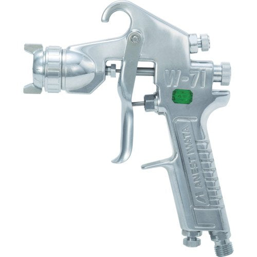 Anest Iwata W-71-2G Small Size Spray Gun Dia. 1.3mm 155mm Gravity Type Aluminum_1