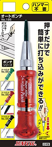 SUNFLAG Auto Punch Carbide 185 Made In Japan 158x34mm 180g Carbon Steel NEW_2