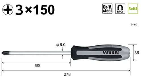 VESSEL 980 P.3-150 MEGADORA Impacta Cross-Point Tip Screwdriver ‎125943 NEW_2