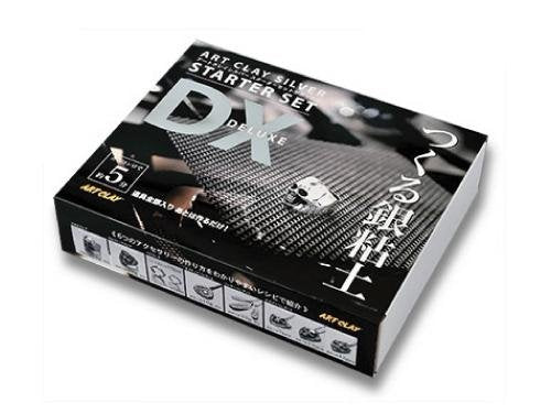 ARTCLAY SILVER Starter Set DX A-189 w/ DVD, recipe NEW from Japan_1