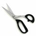 Kai Industries staff dedicated Rasha scissors 205mm #7205 NEW from Japan_5