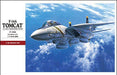 Hasegawa 1/48 F-14A Tomcat Model Kit NEW from Japan_2