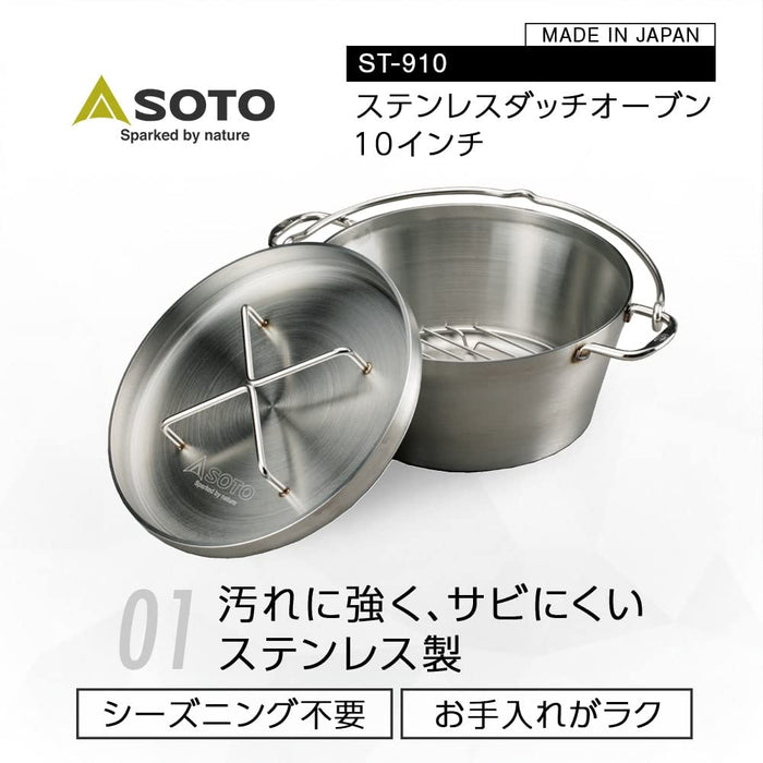 SOTO ST-910 Stainless Steel Dutch Oven (10 Inch) Made in Tsubame Sanjo, Japan_2