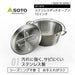 SOTO ST-910 Stainless Steel Dutch Oven (10 Inch) Made in Tsubame Sanjo, Japan_2