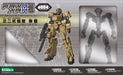 KOTOBUKIYA FRAME ARMS #004 TYPE32 MODEL5 ZEN-RAI 1/100 Plastic Model Kit NEW F/S_1