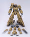 KOTOBUKIYA FRAME ARMS #004 TYPE32 MODEL5 ZEN-RAI 1/100 Plastic Model Kit NEW F/S_5