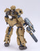 KOTOBUKIYA FRAME ARMS #004 TYPE32 MODEL5 ZEN-RAI 1/100 Plastic Model Kit NEW F/S_6