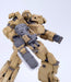 KOTOBUKIYA FRAME ARMS #004 TYPE32 MODEL5 ZEN-RAI 1/100 Plastic Model Kit NEW F/S_7