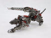 KOTOBUKIYA ZOIDS HMM 020 EZ-035 LIGHTNING SAIX 1/72 Plastic Model Kit NEW Japan_3