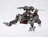 KOTOBUKIYA ZOIDS HMM 020 EZ-035 LIGHTNING SAIX 1/72 Plastic Model Kit NEW Japan_4
