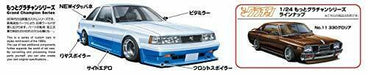Aoshima 1/24 10 Soarer (Model Car) NEW from Japan_4