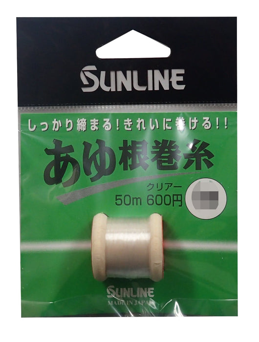 SUNLINE Harris Ayu Nemaki-Ito Thin Nylon 50m #0.25 Clear Fishing Line NEW_1