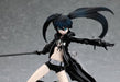 figma SP-012 Black Rock Shooter Figure Max Factory from Japan_4