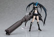 figma SP-012 Black Rock Shooter Figure Max Factory from Japan_6