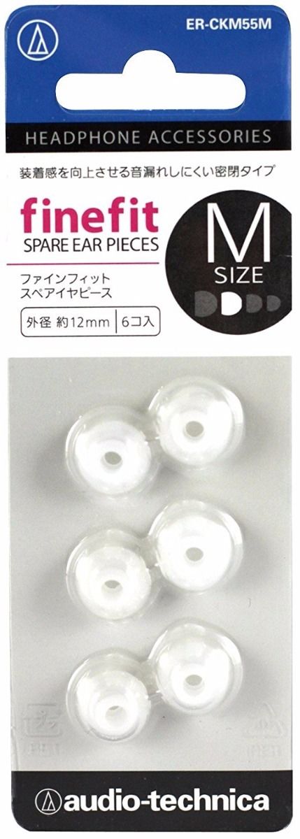 audio-technica ER-CKM55M SWH finefit Spare Ear Pieces M Size Skeleton White NEW_1