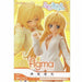 figma SP-010 se Kirara Kagura Aya Morning coffee ver. Figure Online Limited NEW_1