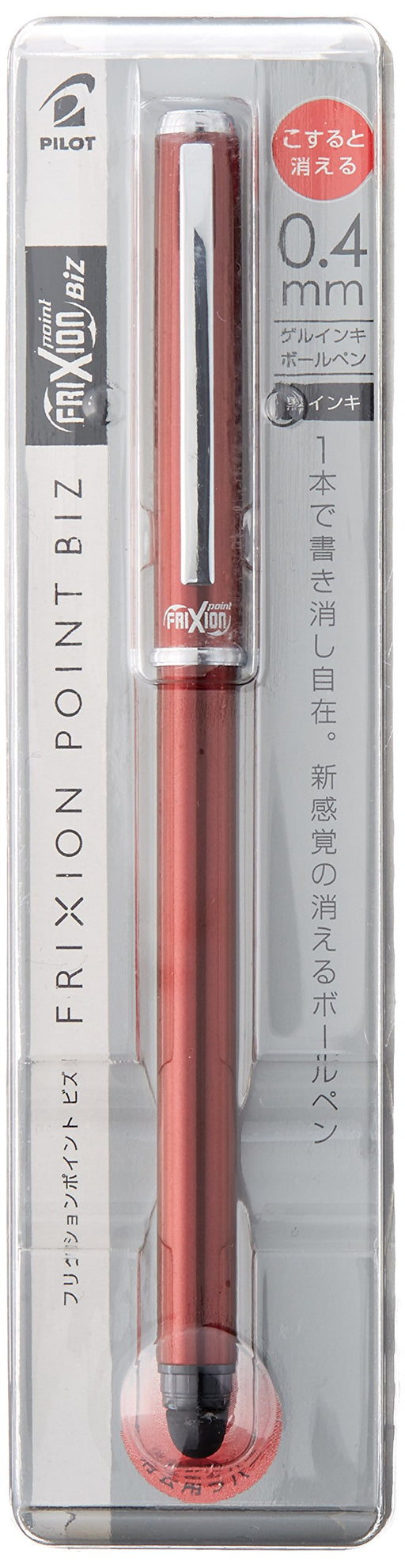 PILOT Ballpoint Pen Frixion Point Biz Metallic Red LF-2SP4-MR erasable pen NEW_1