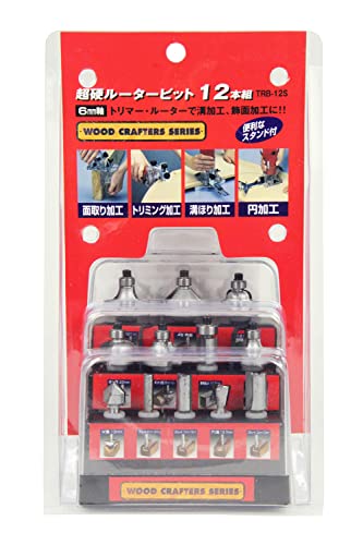 Wood Crafter Carbide Super Hard Router Bit Set TRB-12S Uses: Wood, plastic NEW_2