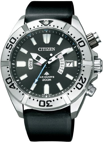 Citizen Promaster Marine PMD56-3083 Eco-Drive Radio Watch Made in Japan NEW_1