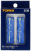TOMIX N gauge UV54A-30000 shape container FL 2 pcs 3135 model railroad supplies_1