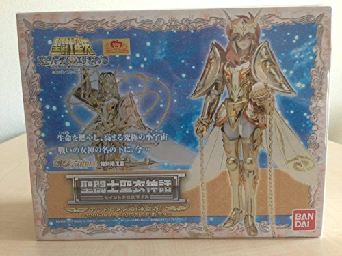 Bandai Saint Seiya Saint Cloth Myth God Cloth ver. Andromeda Shun Original Color_1