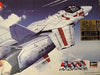 Hasegawa 1/72 Macross VF-1J VALKYRIE (TV Ver) Fighter Model Kit NEW from Japan_1