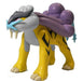 Pokemon Plamo Collection 10 RAIKOU Plastic Model Kit BANDAI NEW F/S_1