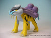 Pokemon Plamo Collection 10 RAIKOU Plastic Model Kit BANDAI NEW F/S_2