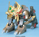 Kishin Daishogun Shiryuo -Kirahagane Gokusai- SD Gundam Plastic Model Kit NEW_2
