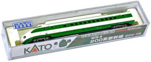 KATO 4076-9 JR Shinkansen Bullet Train Series 200 Top Car 222-35 NEW from Japan_2