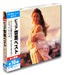 [CD] PURE Anri BEST FLZZ-1002 ALL 16 Songs J-Pop Cat's EYE, Olivia wo Kikinagara_1
