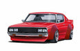 Aoshima 1/24 Skyline C110 2Dr Special (Model Car) NEW from Japan_1