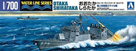 Aoshima J.M.S.D.F. DDG Missile Craft OTAKA &SHIRATAKA from Japan NEW_3