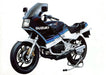 Aoshima 1/12 BIKE Suzuki RG250 &Gamma; Plastic Model Kit from Japan NEW_1