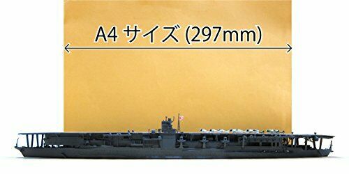 Fujimi model 1/700 special series No.35 Japan Navy aircraft carrier Akagi NEW_2