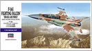 Hasegawa 1/72 F-16I Fighting Falcon Israel Air Force Model Kit NEW from Japan_4