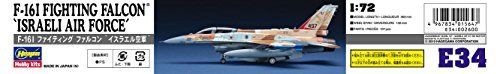 Hasegawa 1/72 F-16I Fighting Falcon Israel Air Force Model Kit NEW from Japan_6
