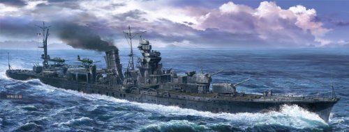 Hasegawa 1/350 IJN Light Cruiser Agano Model Kit NEW from Japan_2