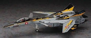 Hasegawa 1/48 Macross VF-19A SVF-569 Lightnings Model Kit NEW from Japan_2