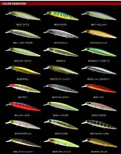DEPS BALISONG MINNOW 130 SP #17 Horizon Shad NEW from Japan_2