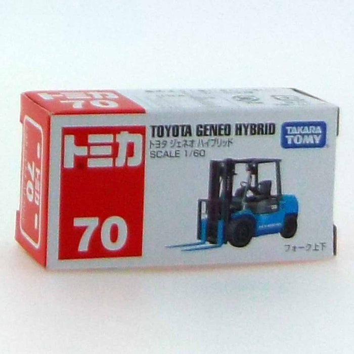 Takara Tomy Tomica No.070 Toyota Jeneo hybrid (box) Miniature Car Folk Lift NEW_2
