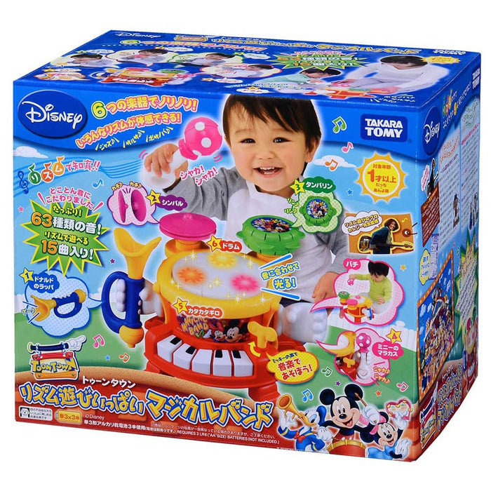 Takara Tomy Rhythm Play Magical Band W310xH220xD265mm Multi Color ‎TD353690 NEW_3
