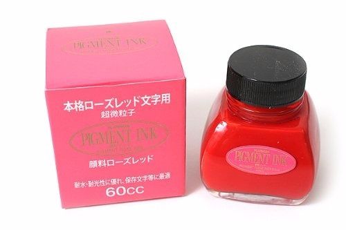 PLATINUM Fountain Pen INKG-1500 #20 PIGMENT INK Rose Red 60cc NEW from Japan_1