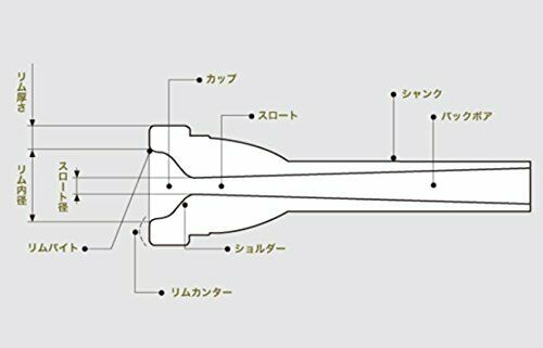 YAMAHA trumpet mouthpiece standard TR-11B4 NEW from Japan_4