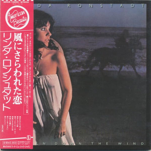 CD HASTEN DOWN THE WIND JAPAN MINI LP CD paper jacket LINDA RONSTADT WPCR-13855_1