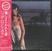 CD HASTEN DOWN THE WIND JAPAN MINI LP CD paper jacket LINDA RONSTADT WPCR-13855_1