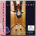 LINDA RONSTADT LIVING IN THE USA JAPAN MINI LP CD paper jacket WPCR-13857 NEW_1