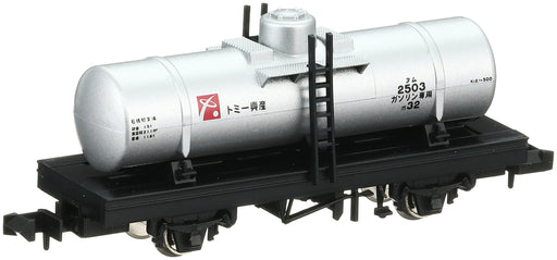 TOMIX N gauge Tank Wagon TAMU500 Type Silver 2723 Model Railroad Supplies NEW_1