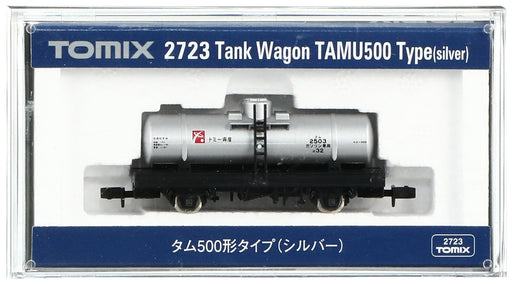 TOMIX N gauge Tank Wagon TAMU500 Type Silver 2723 Model Railroad Supplies NEW_2